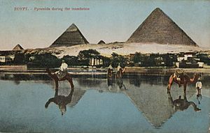 Archivo:EGYPT. - Pyramids during the inundation (n.d.) - front - TIMEA