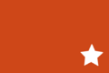 Essad Pasha's flag