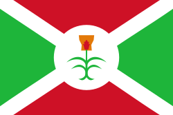 Archivo:Flag of Burundi (1962–1966)