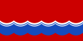 Flag of Estonian SSR rear