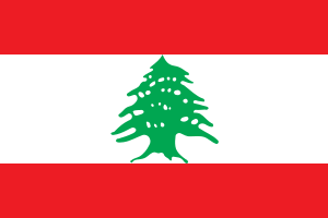 Archivo:Flag of Lebanon