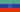 Región de Sidama
