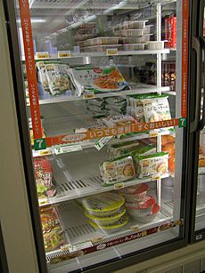 Archivo:Frozen food at a Seven-Eleven store (5524460242)