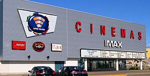 Archivo:IMAX HFX 2007
