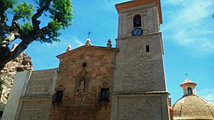 Archivo:Iglesia de San Lázaro (Alhama). Frontal