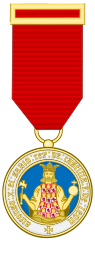 Medal of the Civil Order of Alfonso X, the Wise.svg