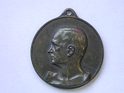 Archivo:Medalla de Puesta de Piedra Fundamental de Presa y Perfil del Dr Gabriel Terra