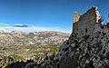 Muro del Castillo de Alfofra