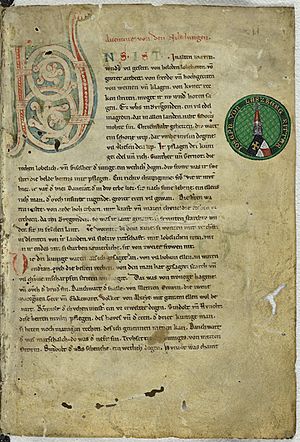 Archivo:Nibelungenlied manuscript-c f1r