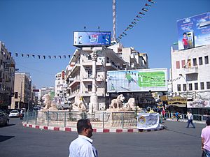 Archivo:Place El-Manara - Ramallah