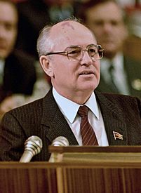 Archivo:RIAN archive 850809 General Secretary of the CPSU CC M. Gorbachev (close-up)
