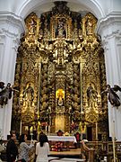 Retablo mayor. Iglesia de la Trinidad de Córdoba