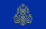 Royal Standard of the King of Cambodia.svg