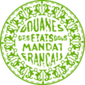 Seal of the states under French mandate