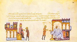 Archivo:Skylitzes Simeon sending envoys to the Fatimids