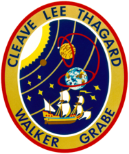Sts-30-patch