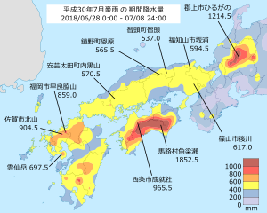 Archivo:2018 West Japan heavy rain precipitation isogram