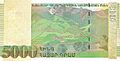 5,000 Armenian dram - 2012 (reverse)