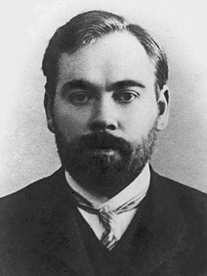 Archivo:A A Bogdanov