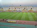 Al-Ghadeer Stadium
