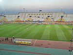Al-Ghadeer Stadium.jpg