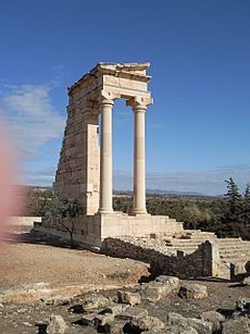 Archivo:Apollon Hylates Tempel - panoramio
