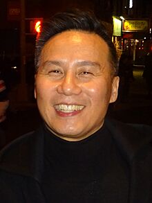 BD Wong (2016).jpg