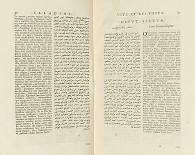 Archivo:BOHADINUS, Yusuf ibn Raffi ibn Shaddad, known as (1145-1234). Vita et res gestae Sultani, almalichi alnasiri, Saladini. Edited and translated by Albert Schultens. Leiden; Samuel Luchtmans, 1732