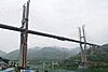 Beipanjiang Wang'an Bridge.jpg