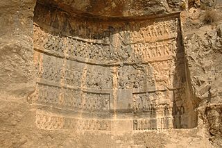 Archivo:Bishapur relief 3