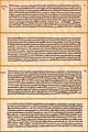 Brihadaranyaka upanishad adhyaya 1 folio 3b, pages 1r 1v 2r 2v, Schoenberg Center manuscript, Penn Library