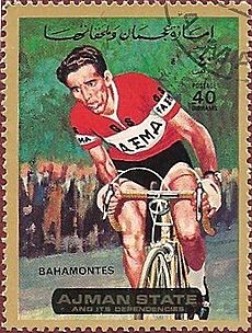 Archivo:Federico Bahamontes 1972 Ajman stamp 2