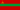 Bandera de la República Socialista Soviética de Moldavia