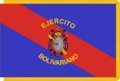 Flag of the Bolivarian Army (Venezuela)