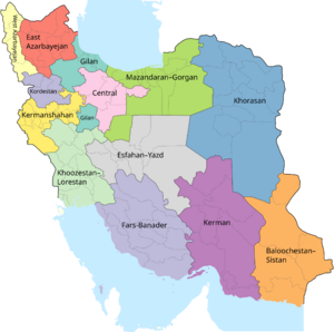 Archivo:Iran provinces and counties 1956 English