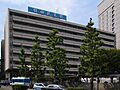 Japan LDP HQ