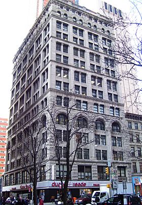 Mutual Reserve Building 305 Broadway.jpg