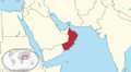 Oman in its region