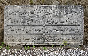 Archivo:Ottoman tombstone Rhodes