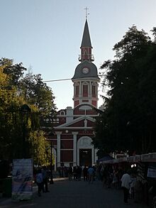 Archivo:Parroquia constitucion 2018