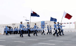 Archivo:Police-college-qatar-1