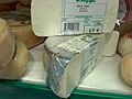 Queijo picante da Beira Baixa