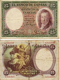Archivo:Republica española-banknotes 0002