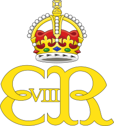 Archivo:Royal Cypher of King Edward VIII