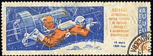 Archivo:Soviet Union-1965-Stamp-0.10. Voskhod-2. First Spacewalk
