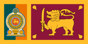Archivo:Sri Lankan Army Flag