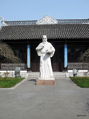 Archivo:Statue of Shi Naian