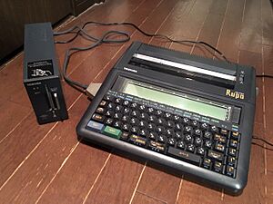 Archivo:TOSHIBA JW-P22