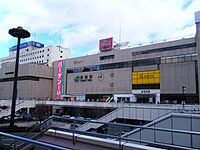Archivo:Takasaki-station west