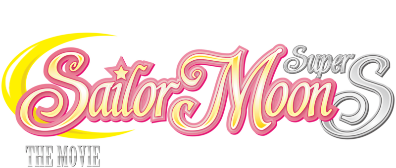 ThelogosailormoonSupersmovie